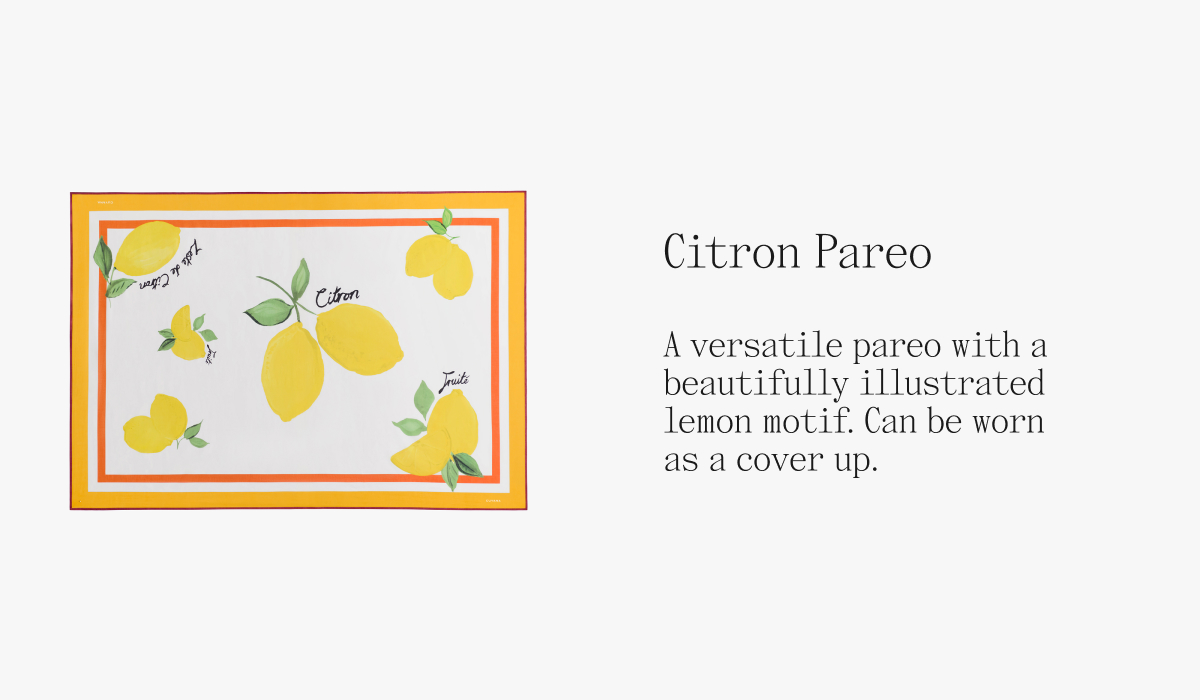 Citron Pareo A versatile pareo with a beautifully illustrated lemon motif. Can be worn as a cover up.