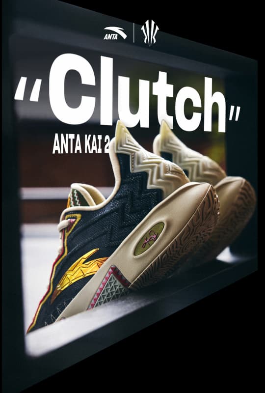 ANTA Shoes Size Guide | ANTA Official Website | ANTA US