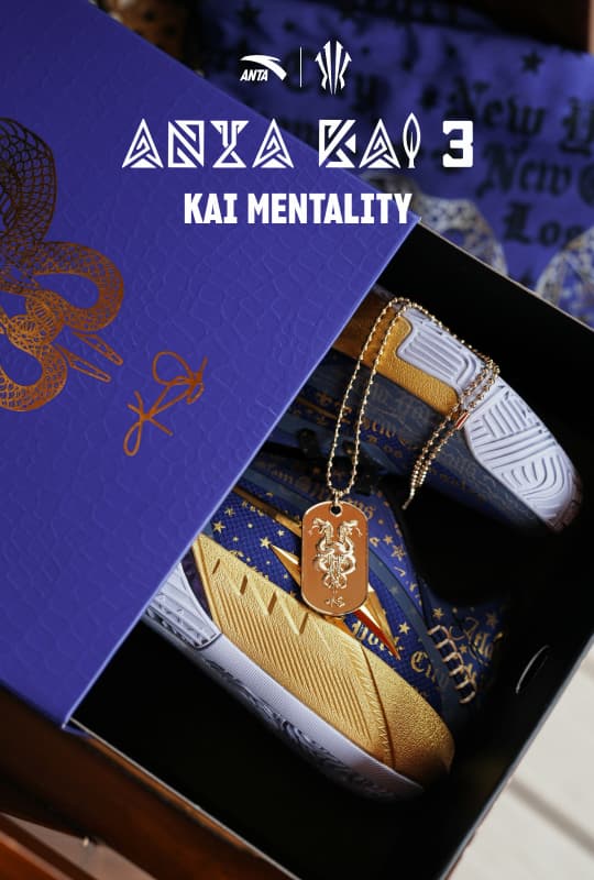 ANTA KAI 2 | Kyrie Irving Shoes | ANTA US