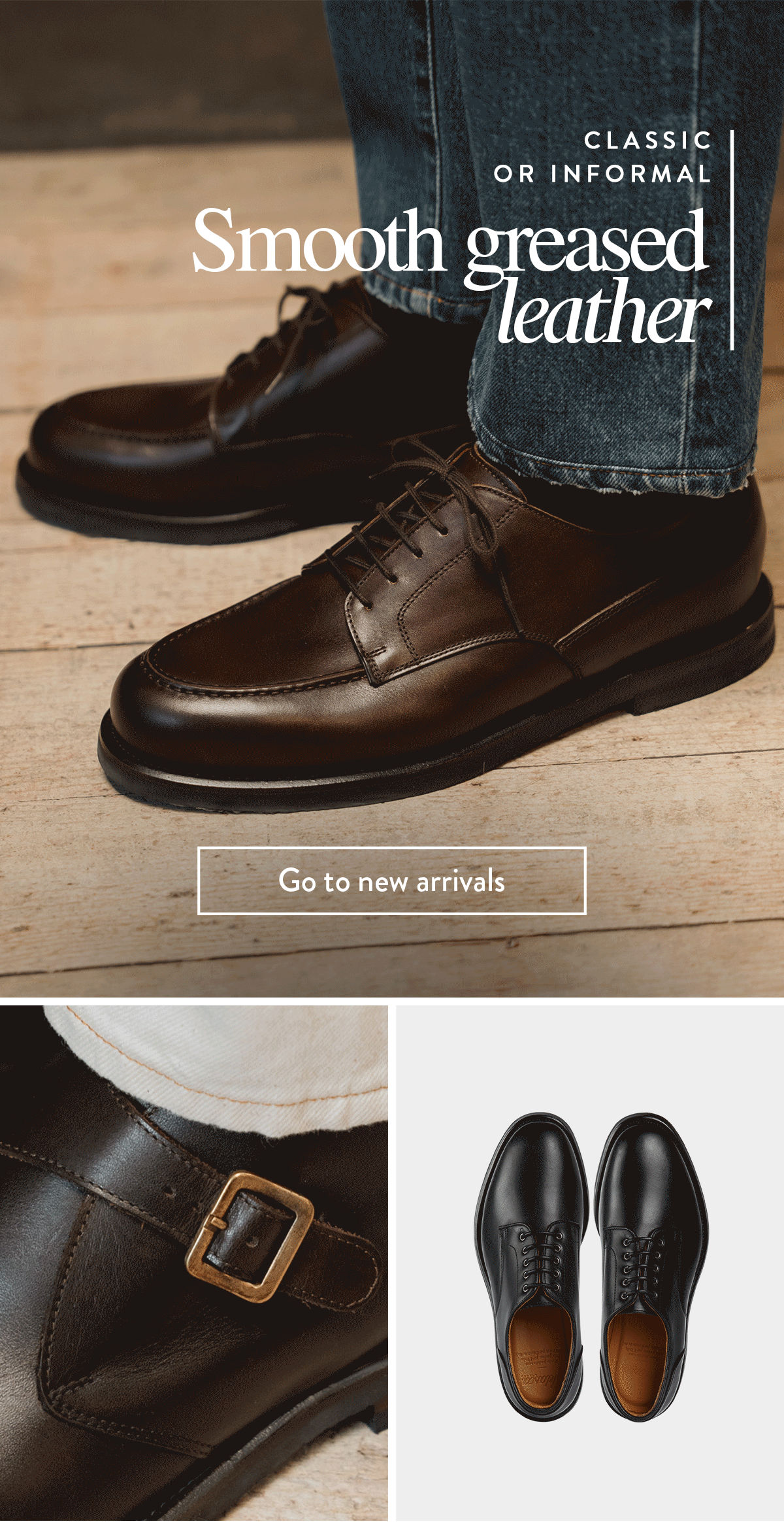 and smooth antiqued