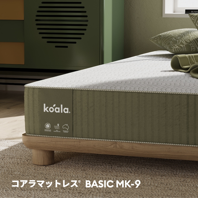 ソファーベッド I 2種類のソファーベッドが新登場！ – コアラ