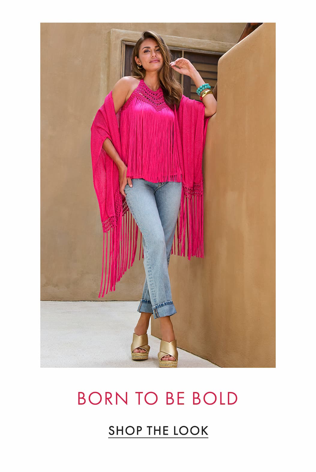 Shop the Look