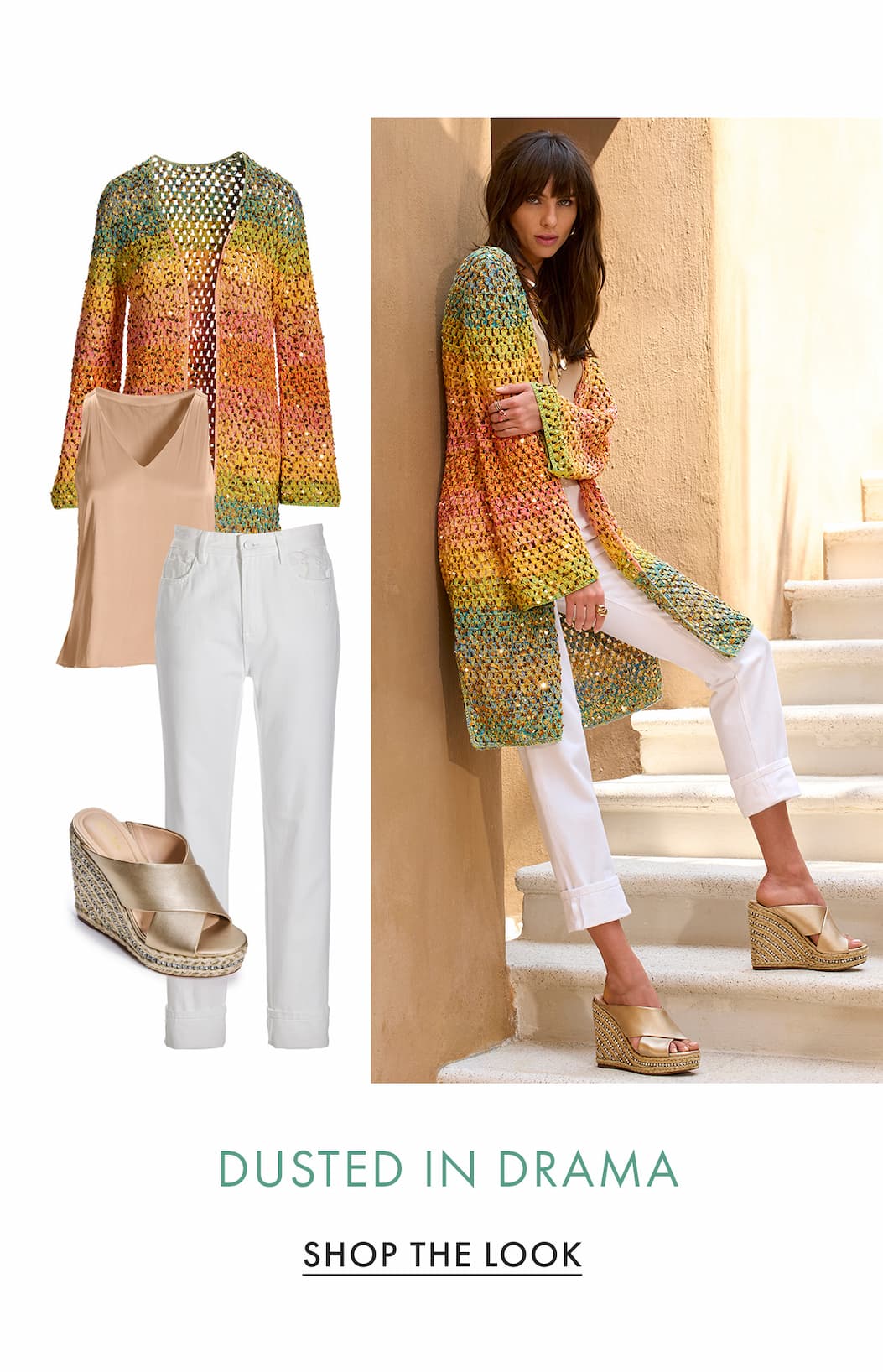Shop the Look