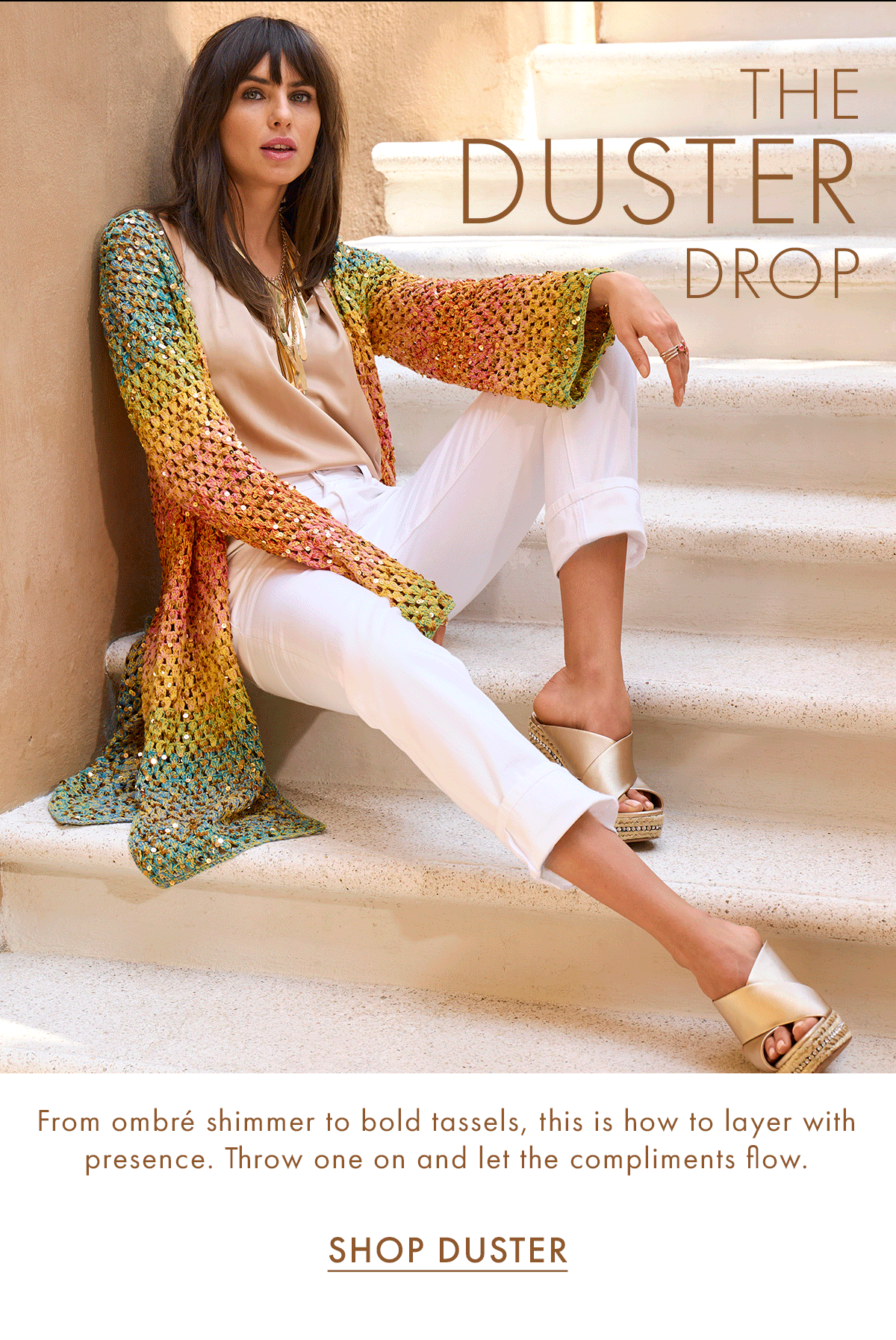 Shop Duster