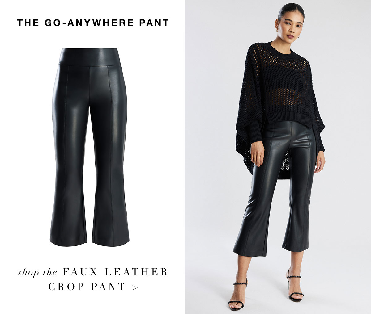 Shop the Faux Leather Pant