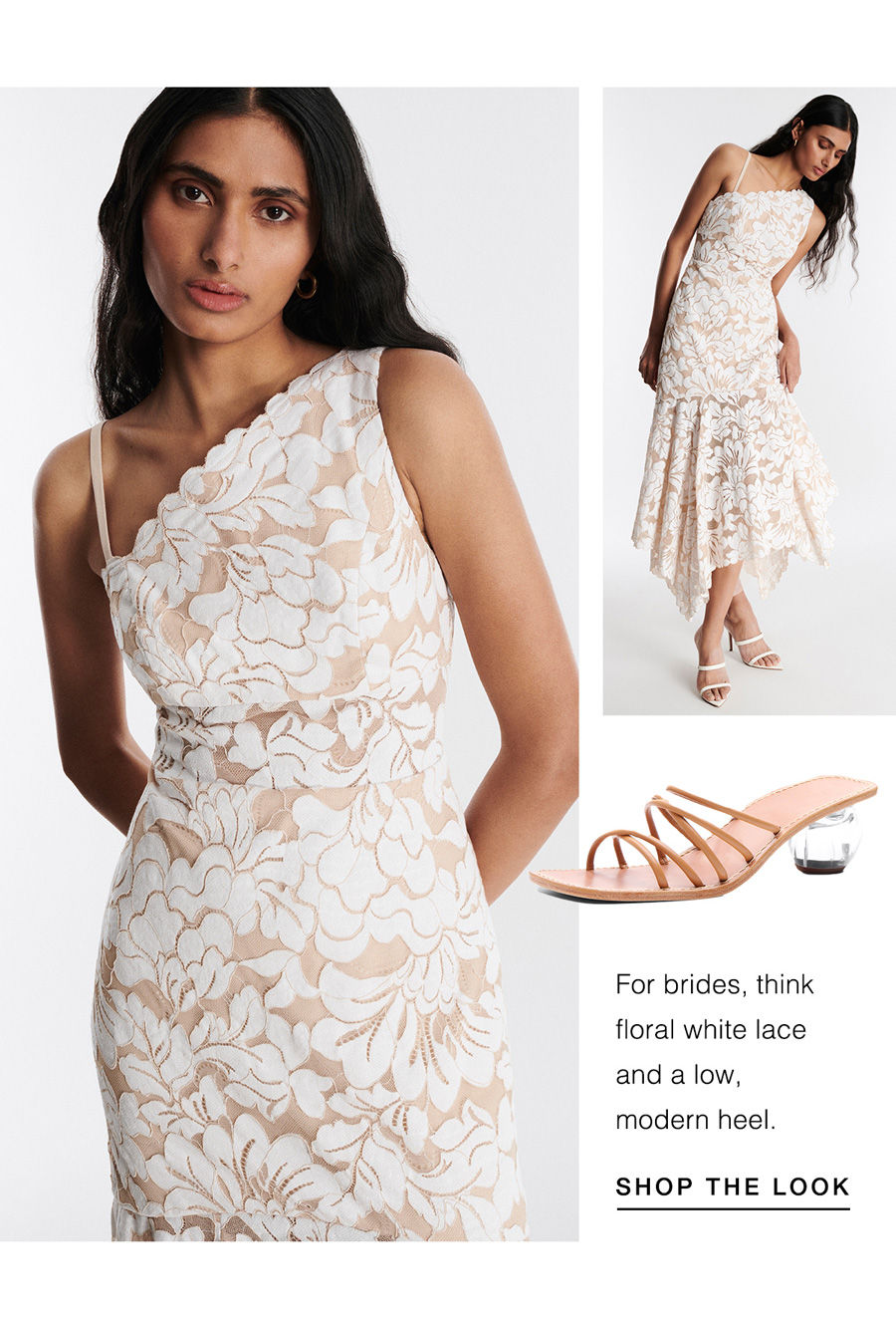 Shop the Look