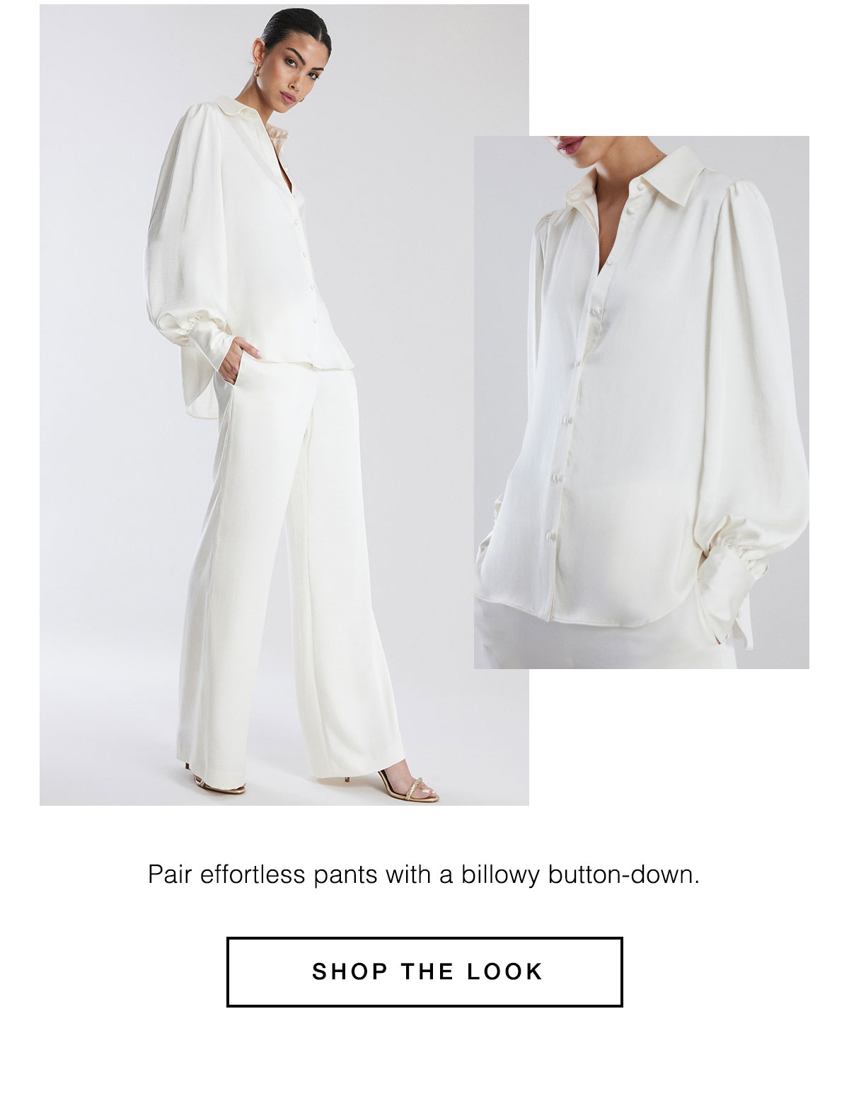 Shop the Look