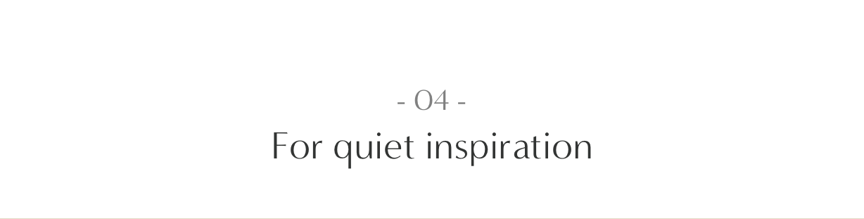 12: 04. For quiet inspiration