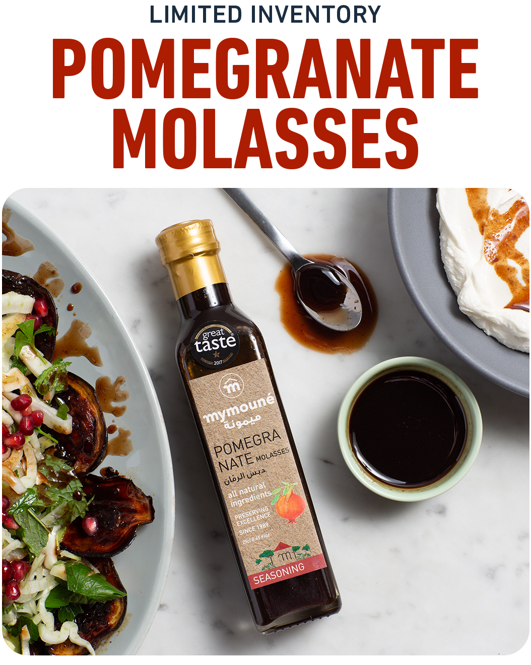 Fan Favorite Pomegranate Molasses is Back! Christopher Kimball's Milk