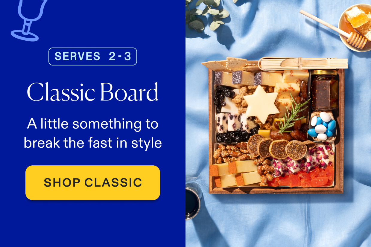 click to shop all cheese boards for jewish high holidays