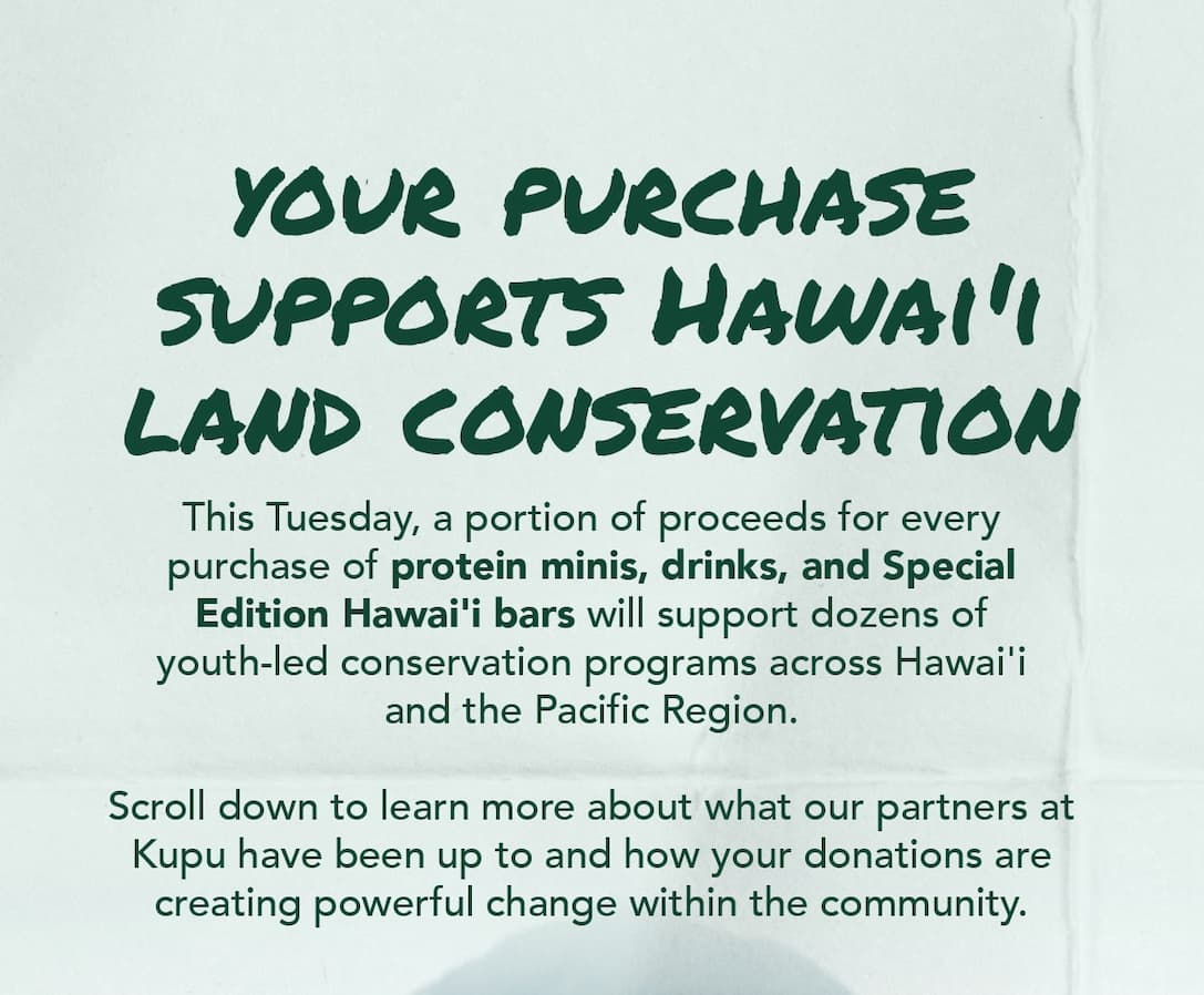 Your purchase supports Hawai'i land conservation!