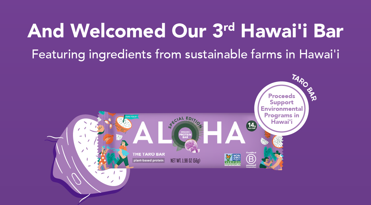 And welcomed our 3rd Hawai'i bar