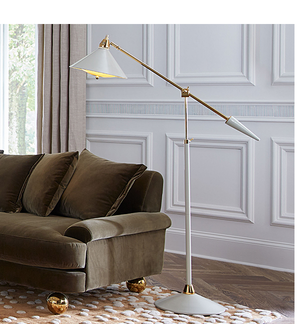 Maxime Task Floor Lamp