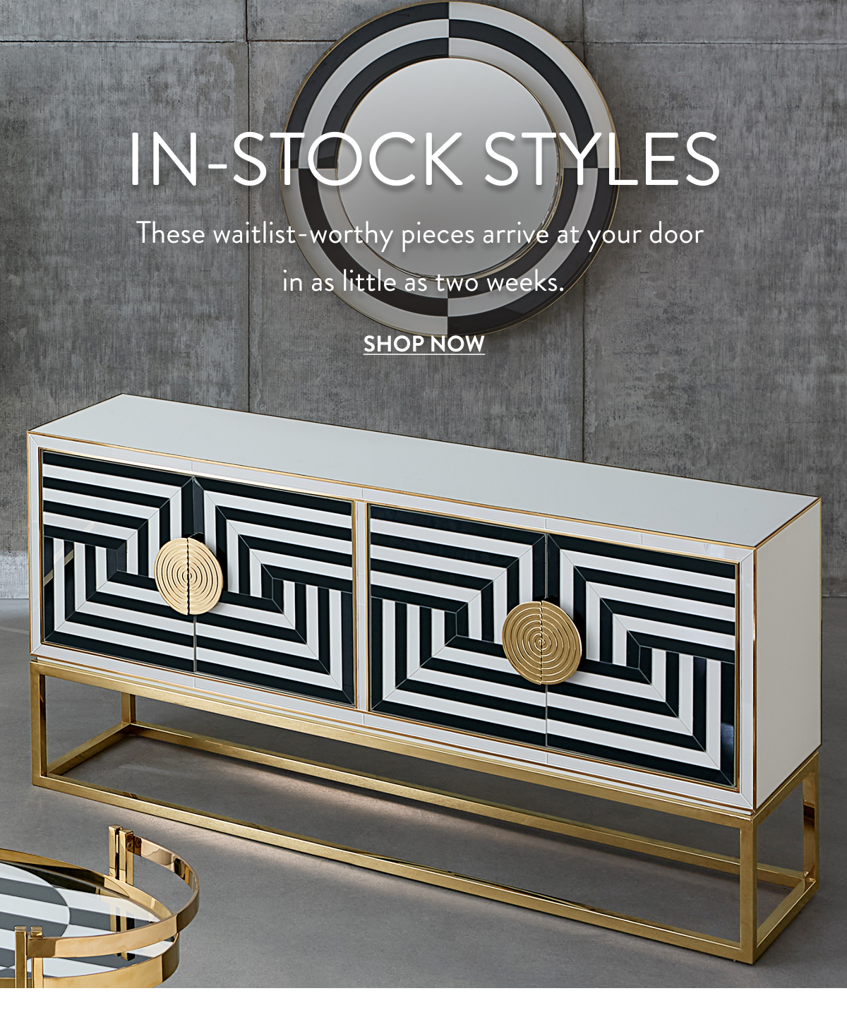 Op Art 64" Credenza