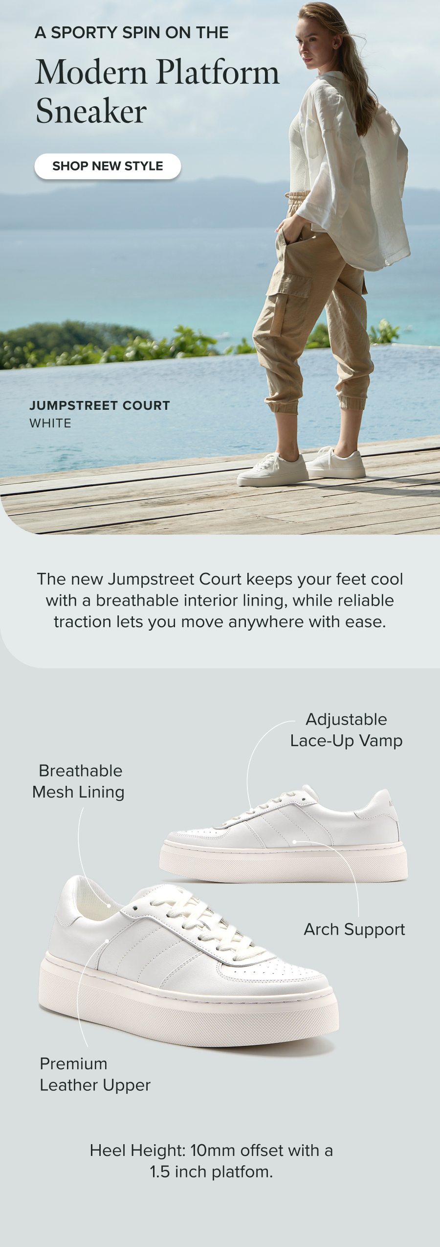 Jumpstreet Court
