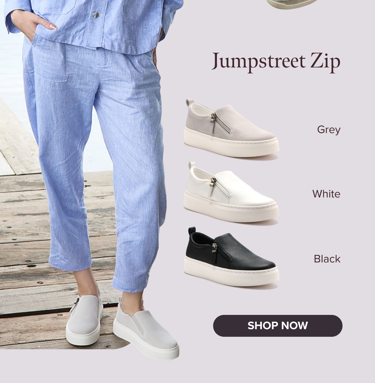 Jumpstreet Zip
