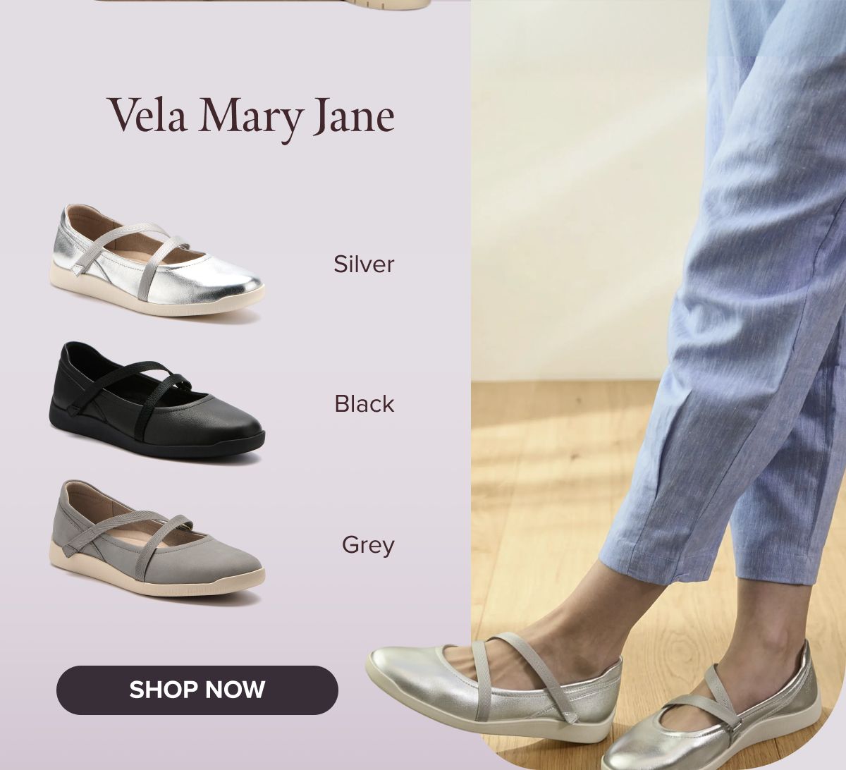 Vela Mary Jane