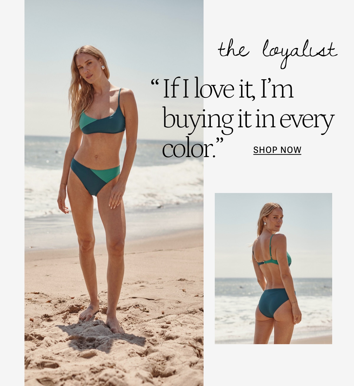 Models in green and blue matching bikini top and bottom