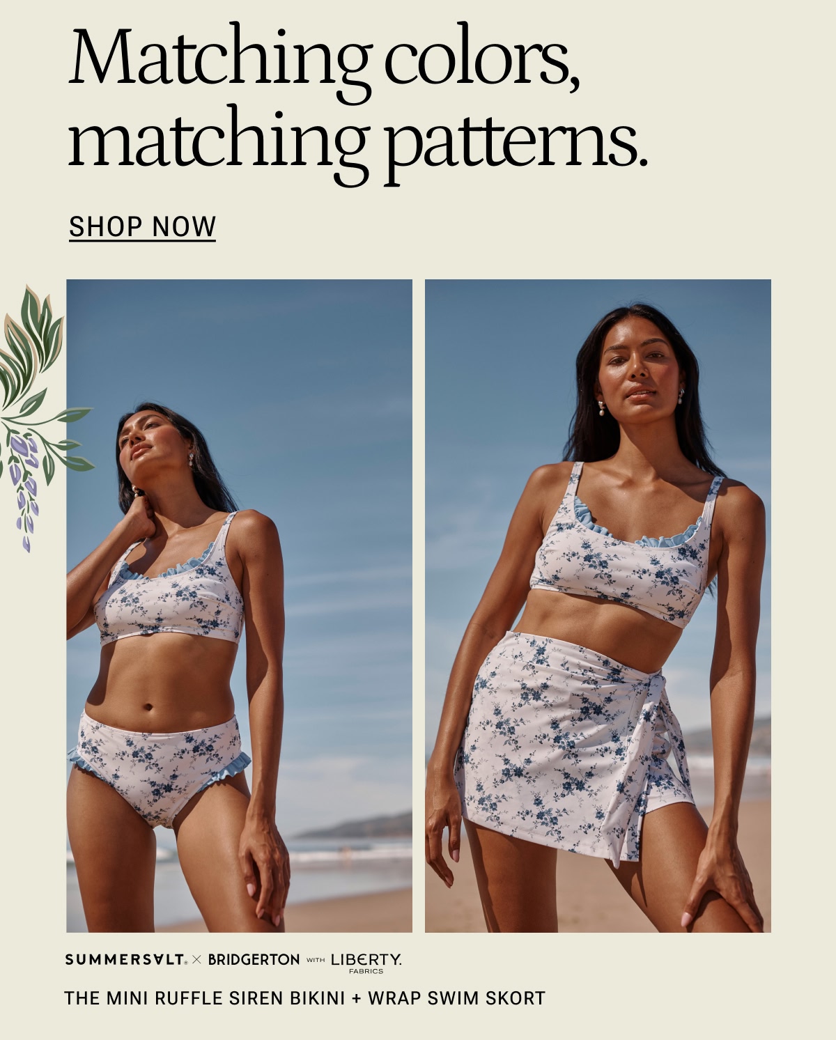 Model in floral bikini top and matching swim skort