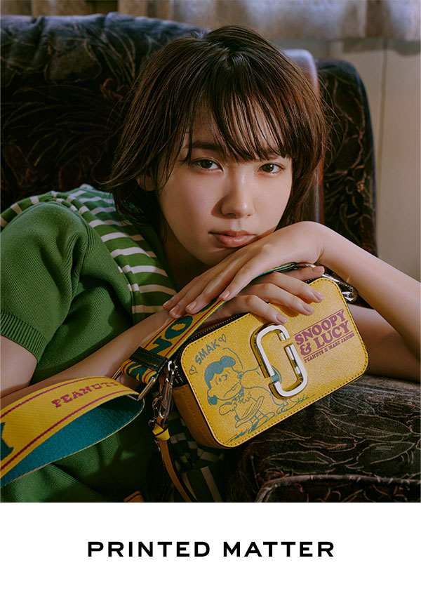 Peanuts x Marc Jacobs