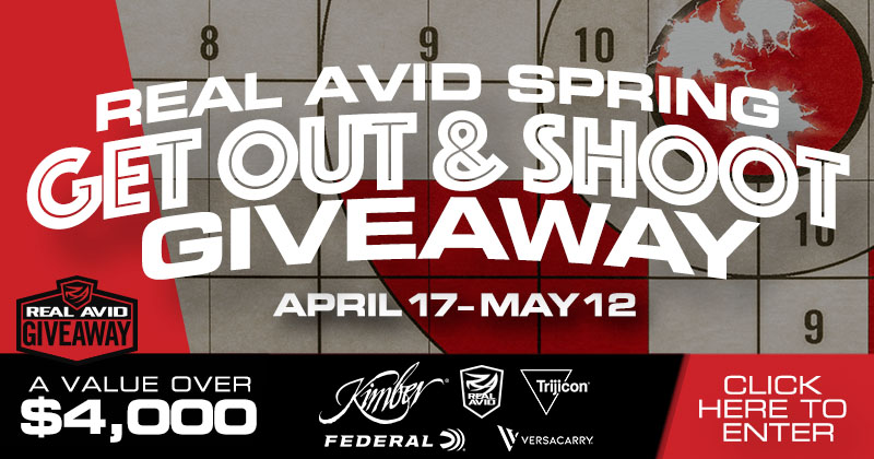 Giveaway landing page