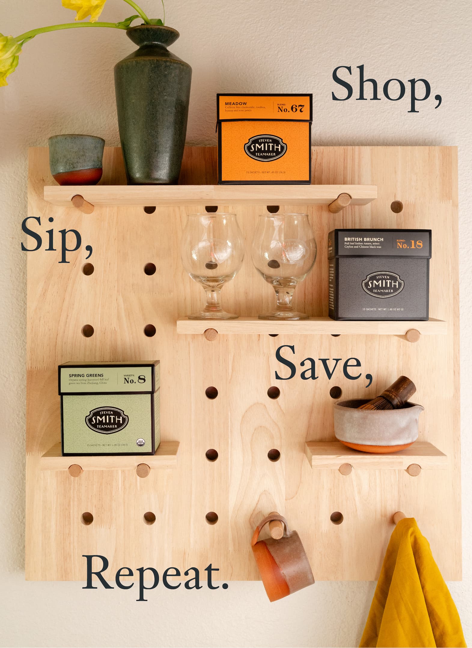 Hero: Shop, Sip, Save, Repeat  CTA: Join Smith Rewards 