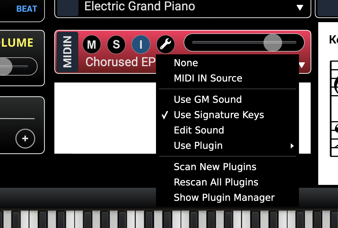 Use Signature Keys menu screenshot