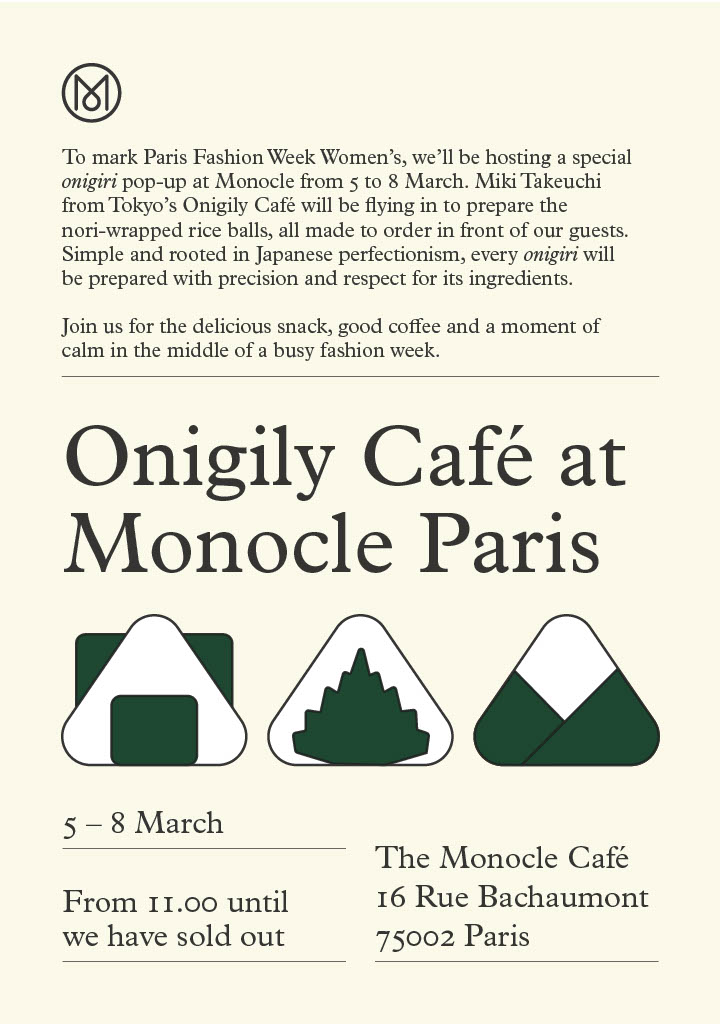 Invite to Monocle x Stone Island event in Los Angeles