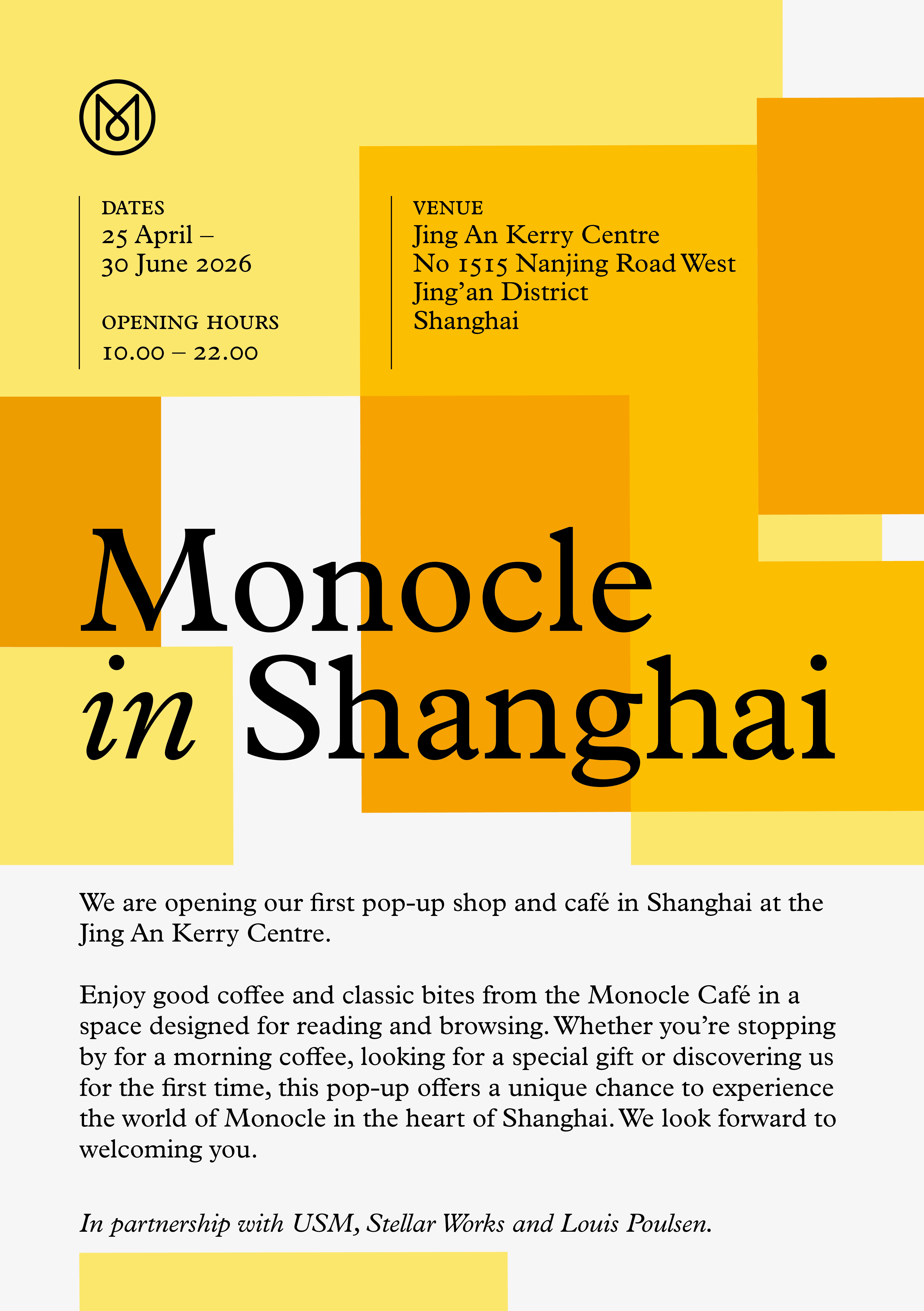 Invite to Monocle x Stone Island event in Los Angeles