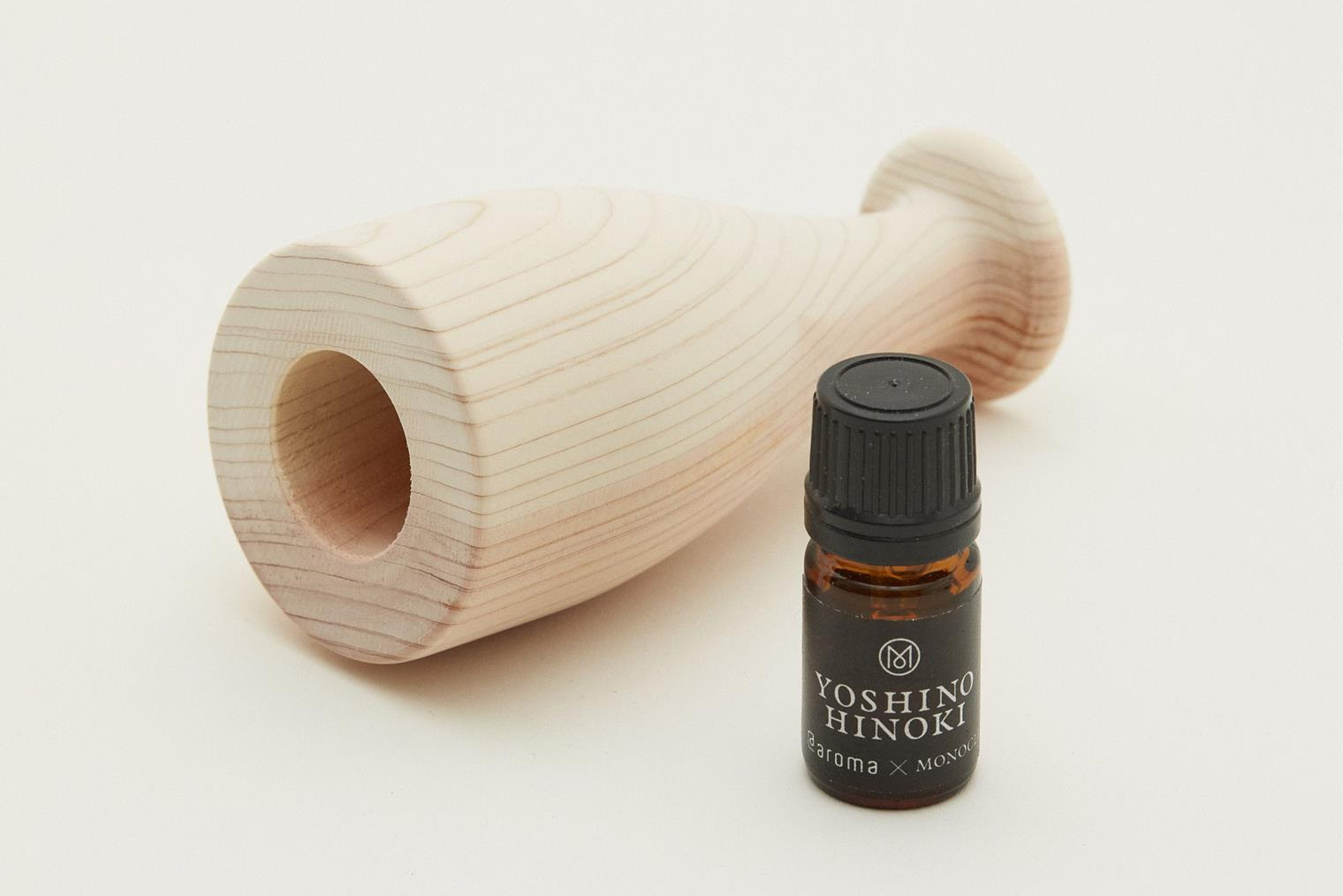 Yoshino Hinoki Diffuser