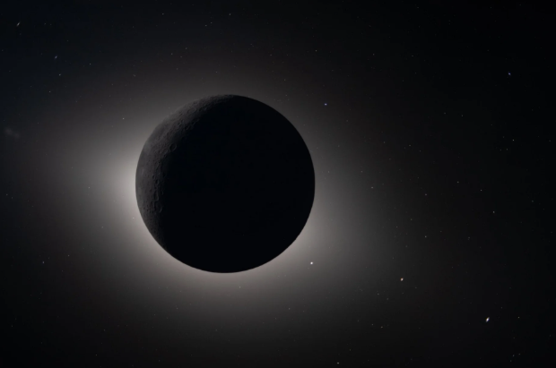 The sun totally eclipsed by the moon