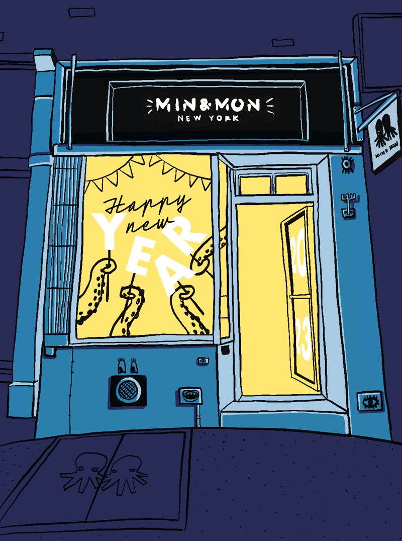 🎉 Here's to a Great Year Ahead! 🎉 Min & Mon