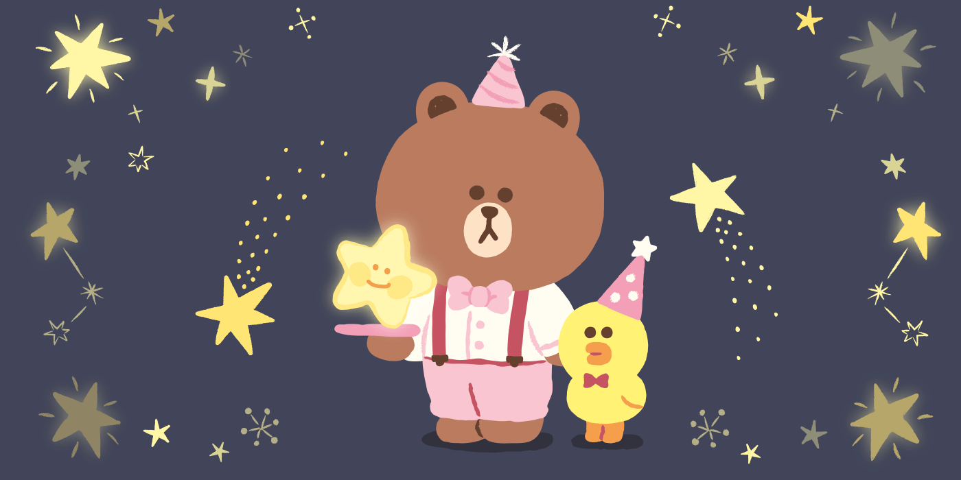 15 years of being quietly iconic. | HAPPY BIRTHDAY,
BROWN! 