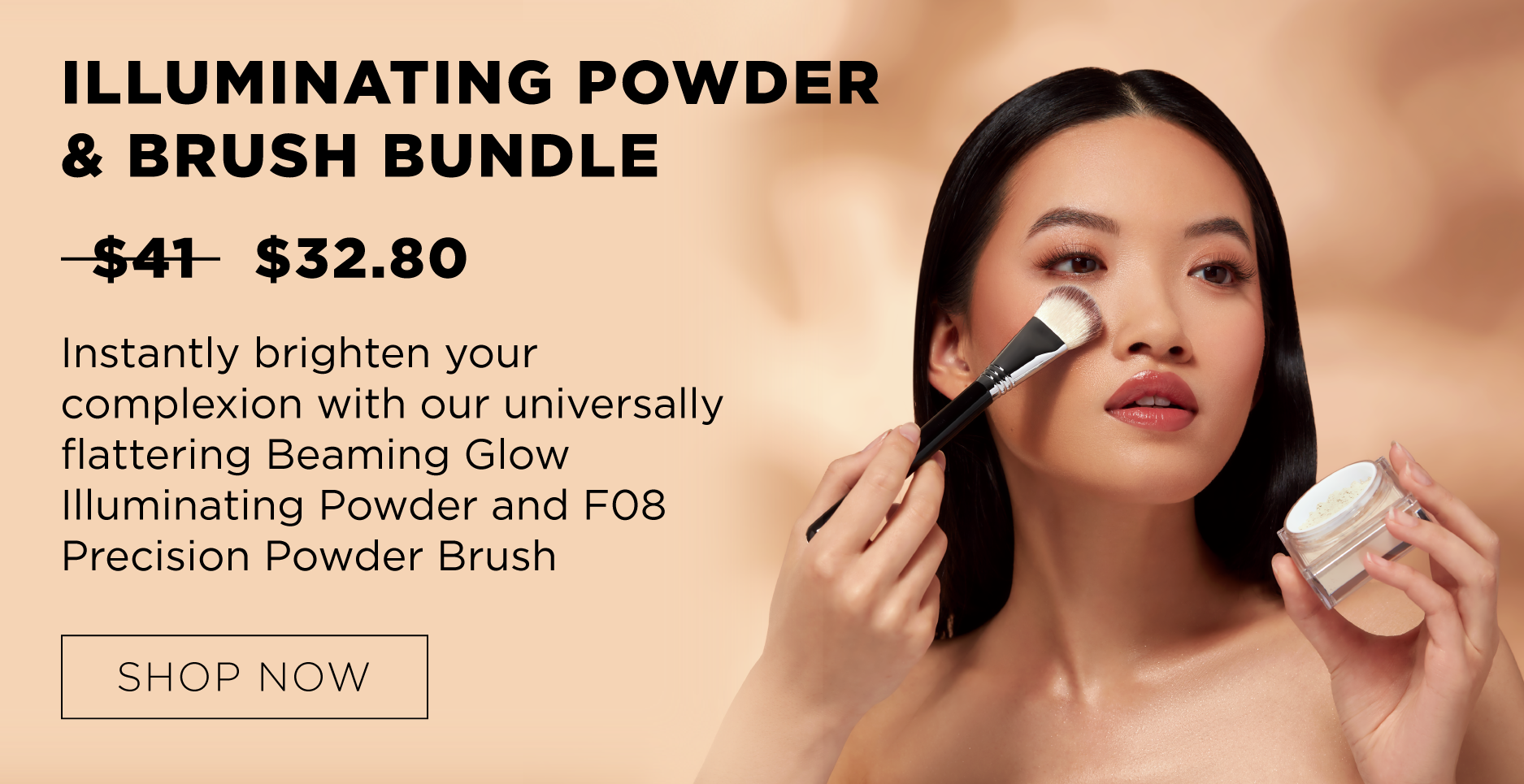 ILLUMINATING POWDER & BRUSH BUNDLE