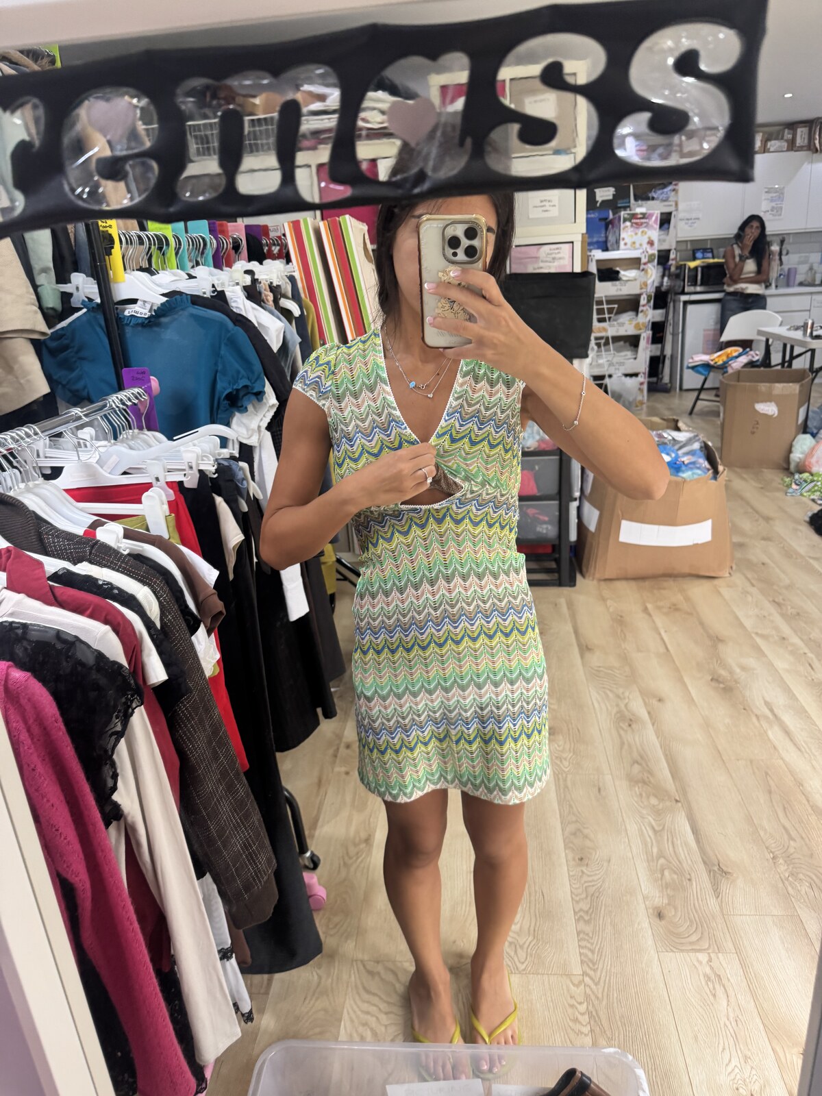 Green Allegra fitting from the Sprinkles sampling process