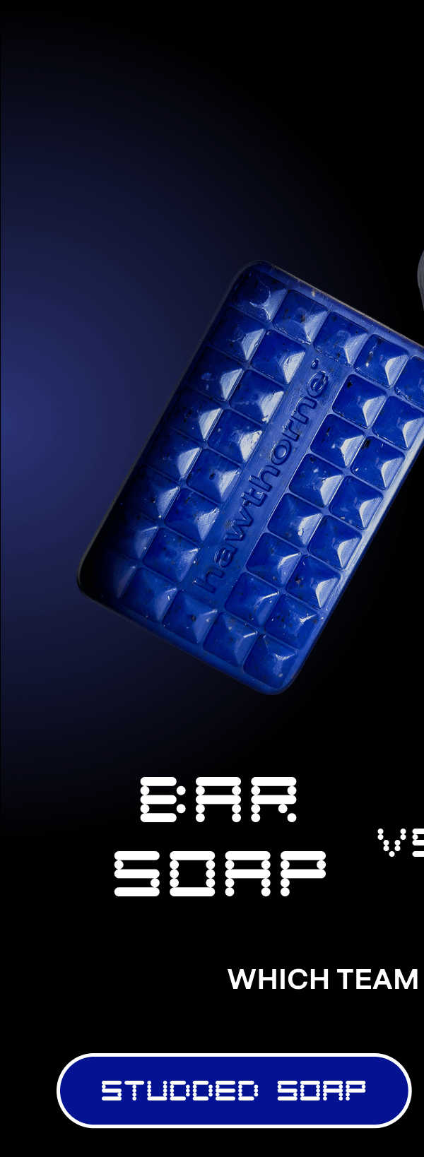 BAR SOAP | STUDDED SOAP