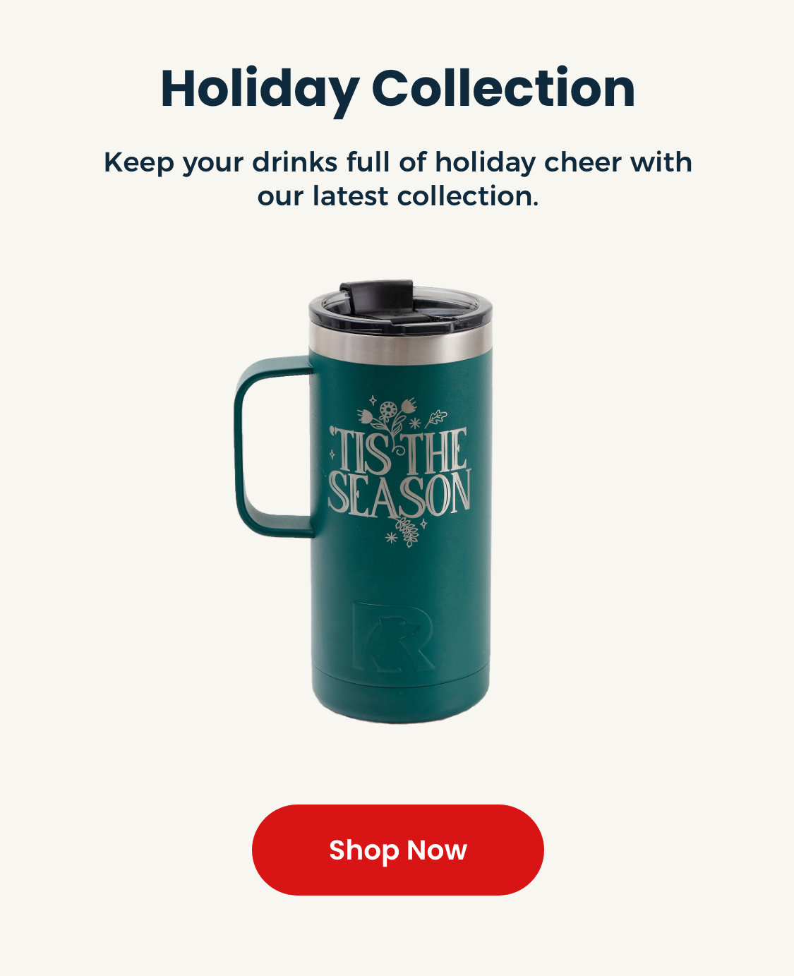 Holiday Gifts