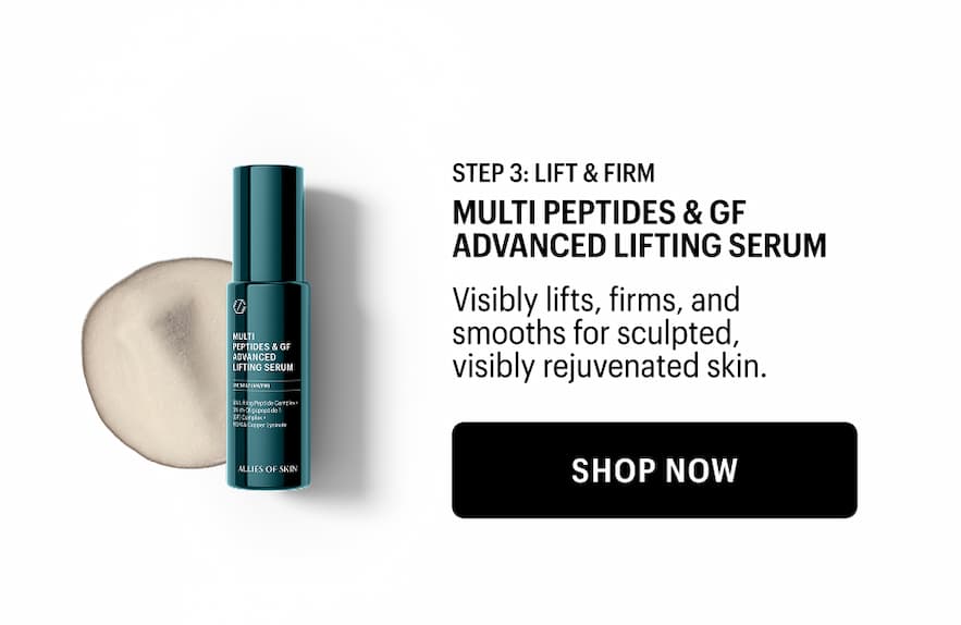 STEP 3: LIFT & FIRM - Shop Now
