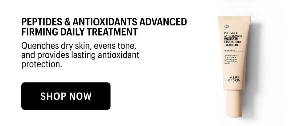 PEPTIDES & ANTIOXIDANTS ADVANCED FIRMING DAILY TREATMENT - Shop Now