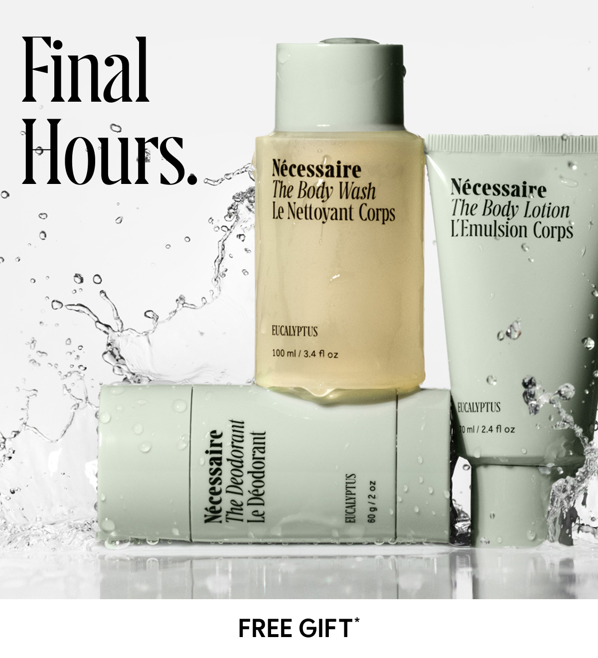 Last Chance to Get a Free Gift