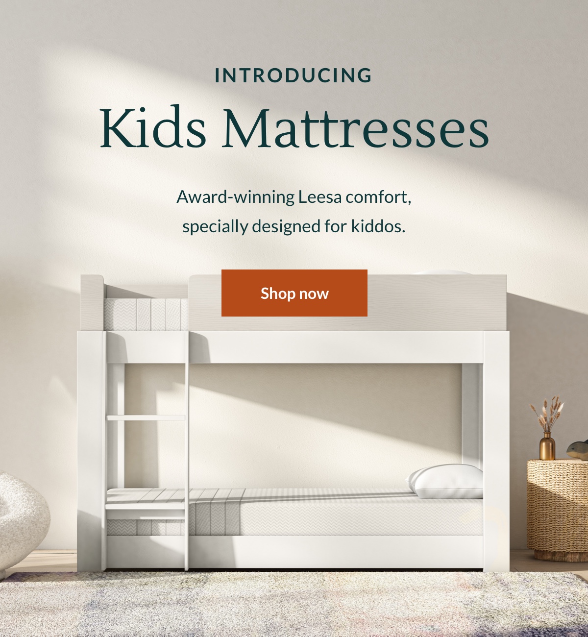 Introducing: Kids Mattresses