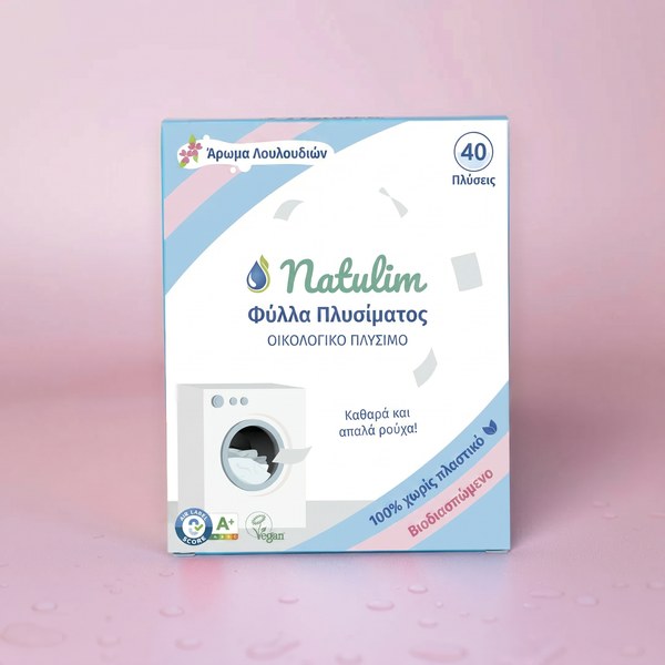 Οικολογικά φύλλα πλυντηρίου Natulim, 40 πλύσεις, άρωμα λουλουδιών