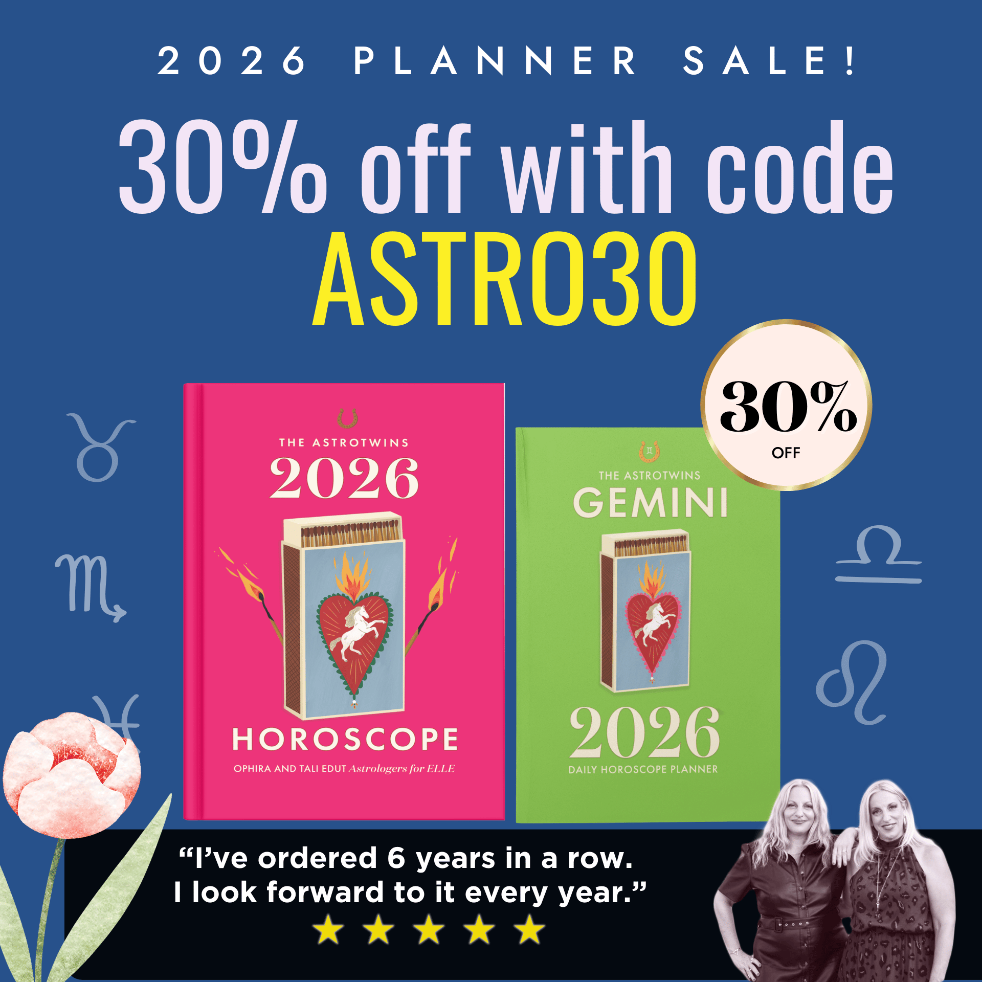 30% off all 2026 books