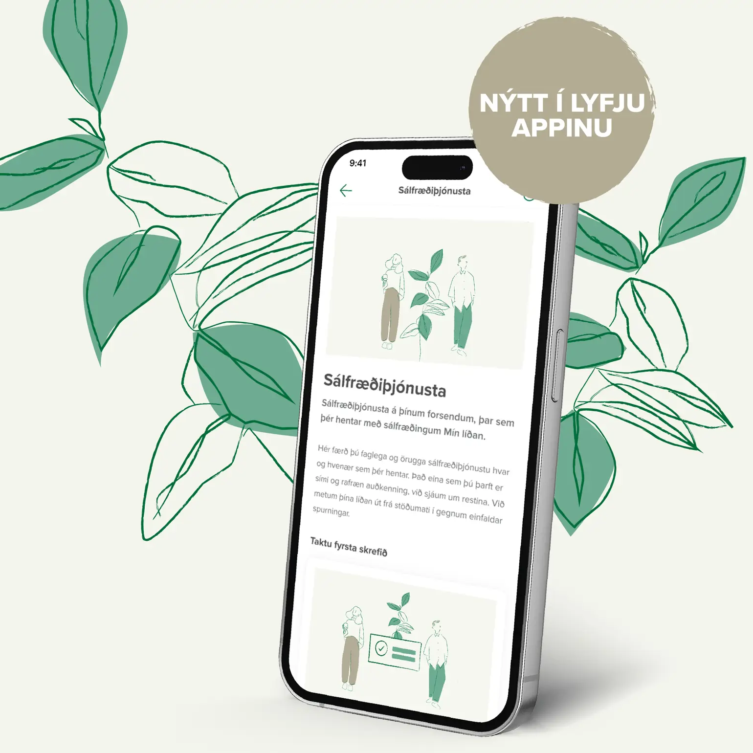 Sálfræðiþjónusta í appinu