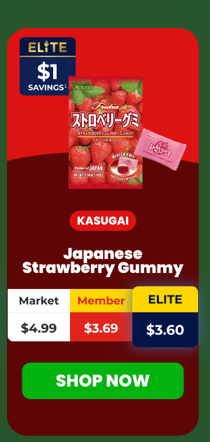 Japanese Strawberry Gummy