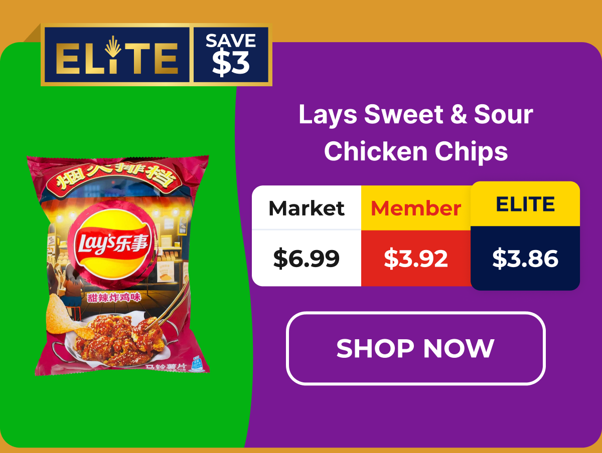 Lays Sweet & Sour Chicken Chips