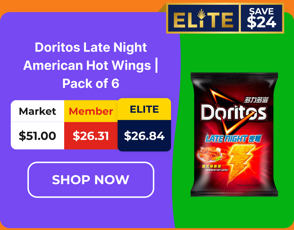Doritos Late Night American Hot Wings | Pack of 6