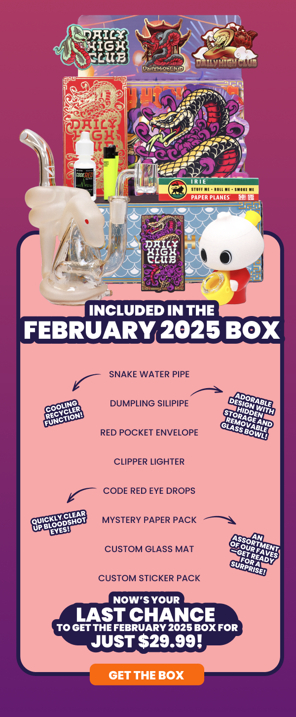 GET THE BOX