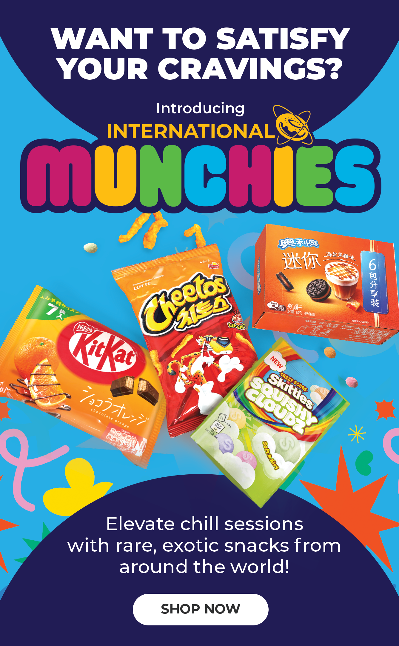 Want to satisfy your cravings?