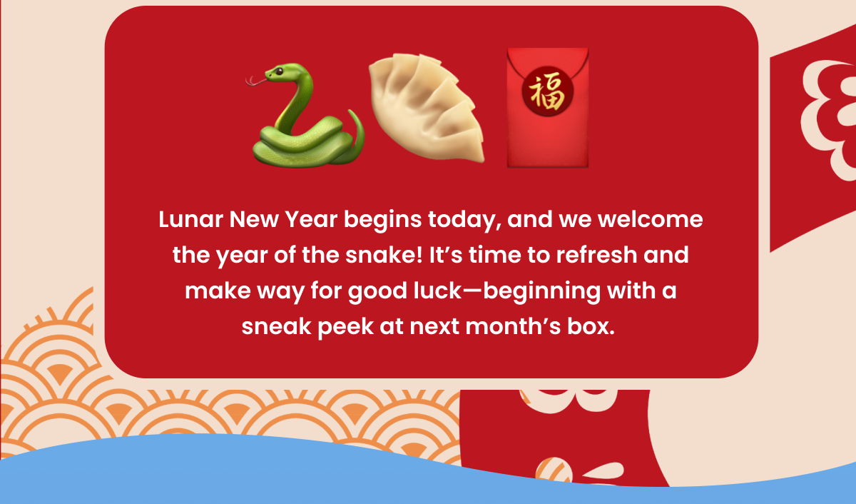 sneak peek at next month's box